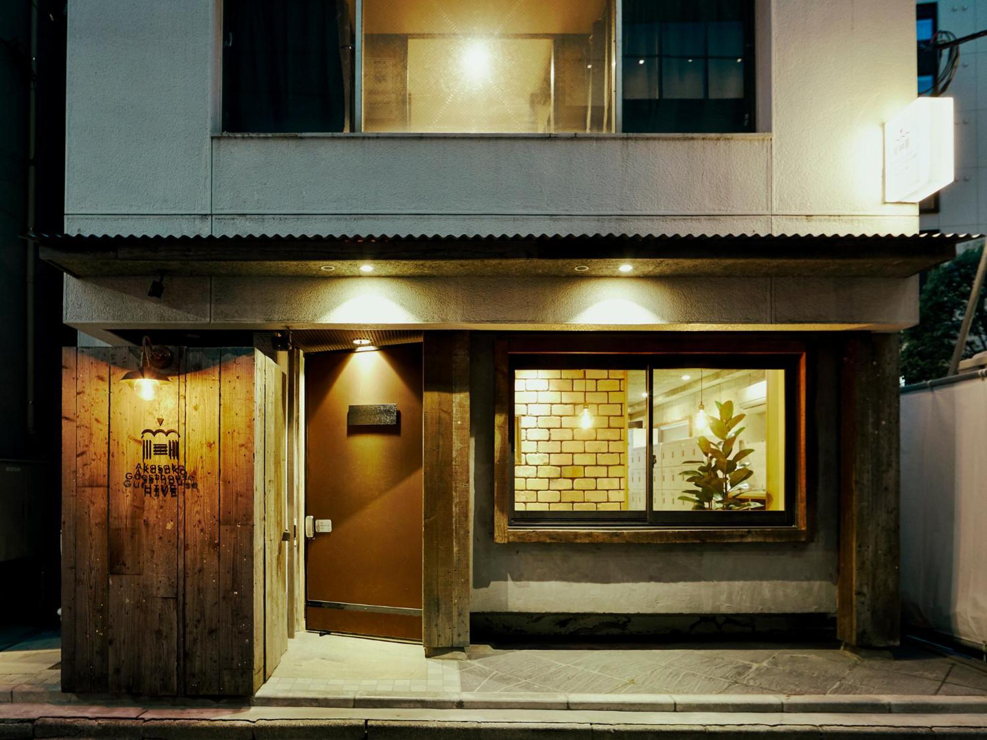 Akasaka Guesthouse Hive Tokyo prefektur Exteriör bild