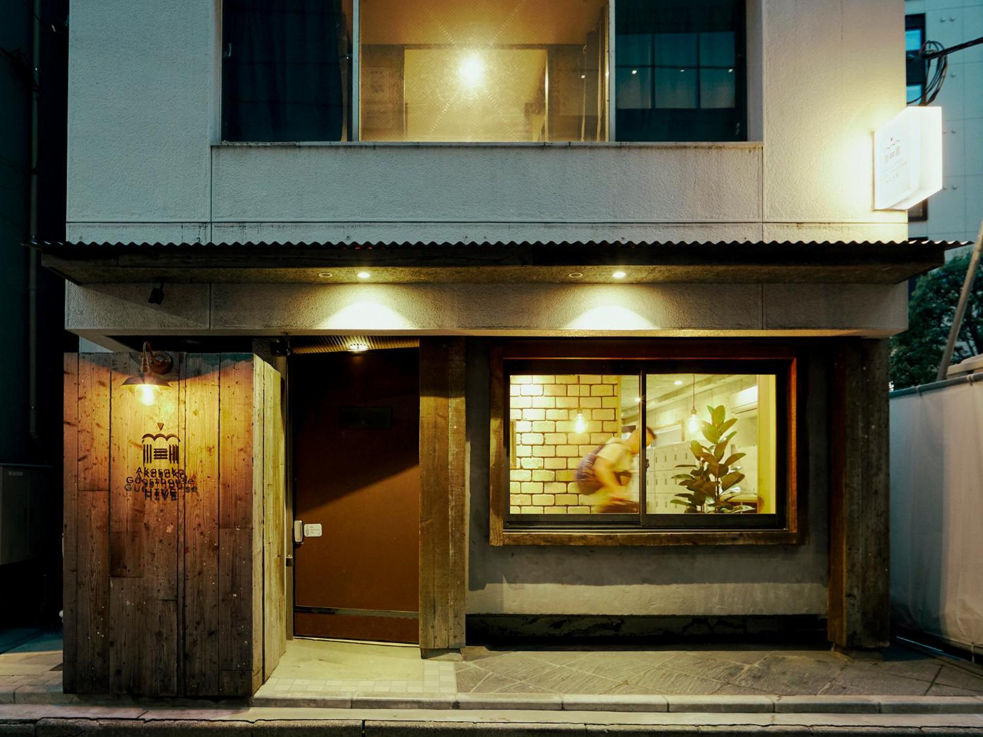 Akasaka Guesthouse Hive Tokyo prefektur Exteriör bild